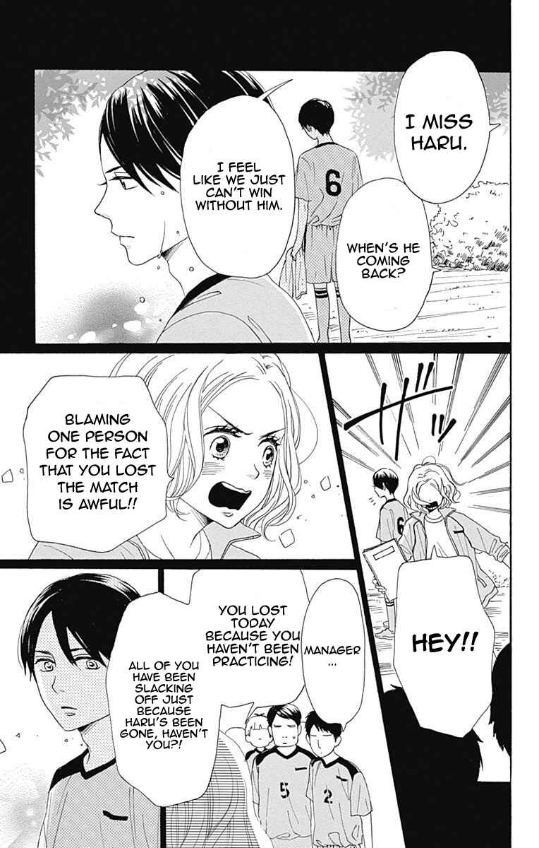Page 18 Chapter 6 Otona-Najimi