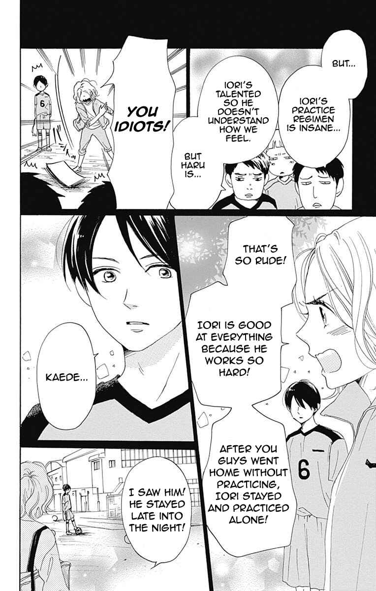 Page 19 Chapter 6 Otona-Najimi