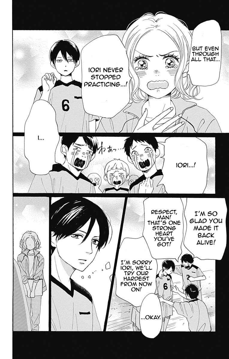 Page 21 Chapter 6 Otona-Najimi