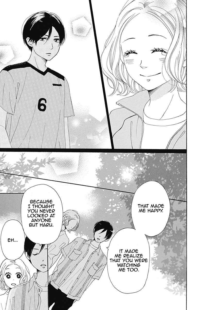 Page 22 Chapter 6 Otona-Najimi