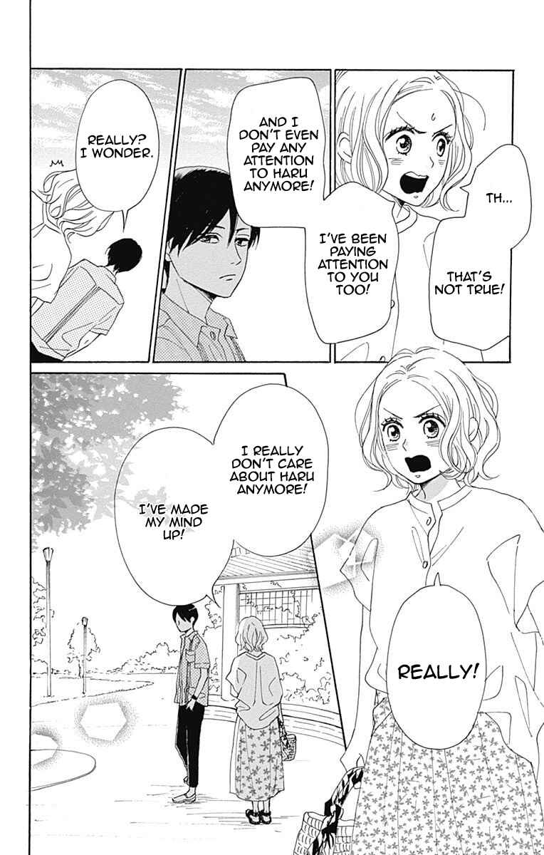 Page 23 Chapter 6 Otona-Najimi
