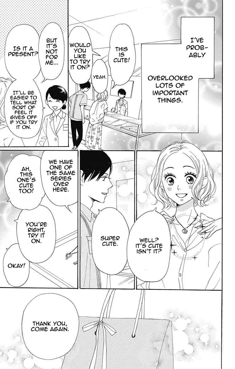Page 26 Chapter 6 Otona-Najimi
