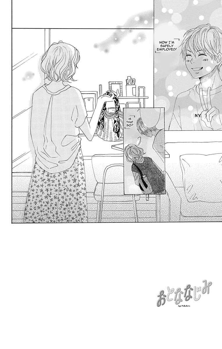 Page 3 Chapter 6 Otona-Najimi