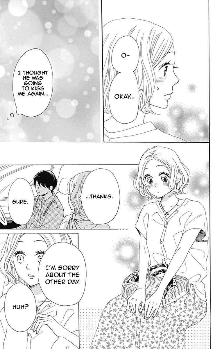 Page 30 Chapter 6 Otona-Najimi