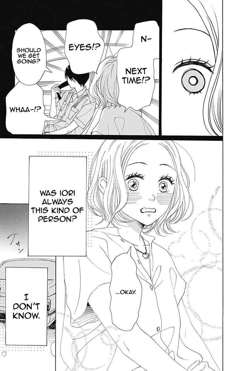 Page 32 Chapter 6 Otona-Najimi