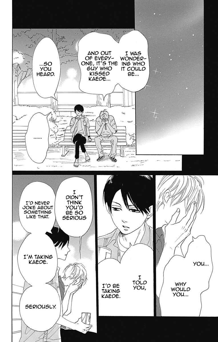 Page 39 Chapter 6 Otona-Najimi