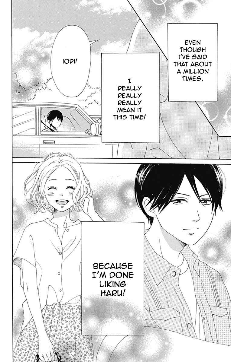 Page 5 Chapter 6 Otona-Najimi