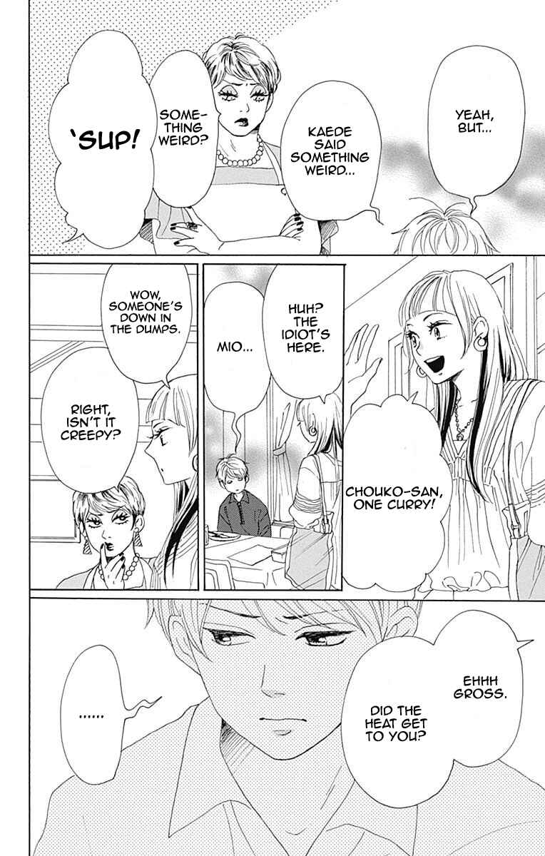 Page 7 Chapter 6 Otona-Najimi
