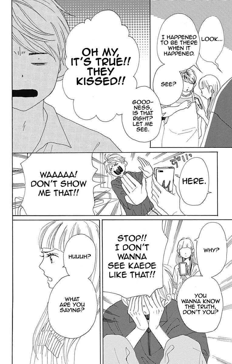 Page 9 Chapter 6 Otona-Najimi