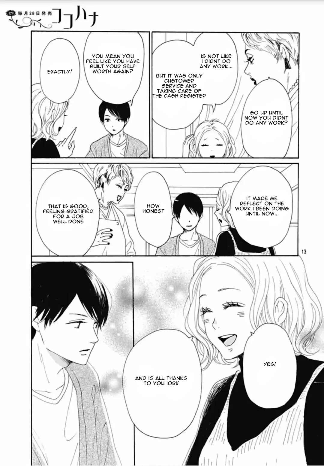 Page 14 Chapter 11 Otona-Najimi