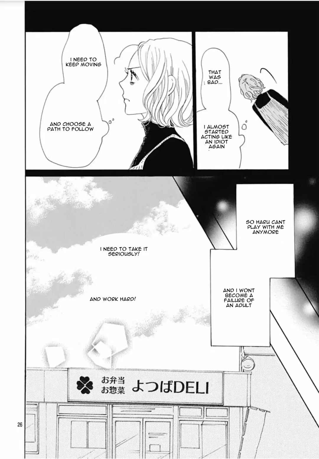 Page 27 Chapter 11 Otona-Najimi