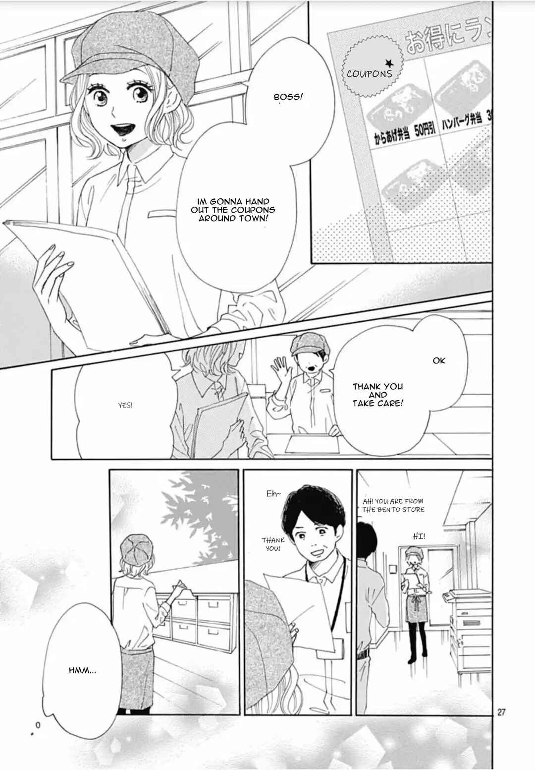 Page 28 Chapter 11 Otona-Najimi