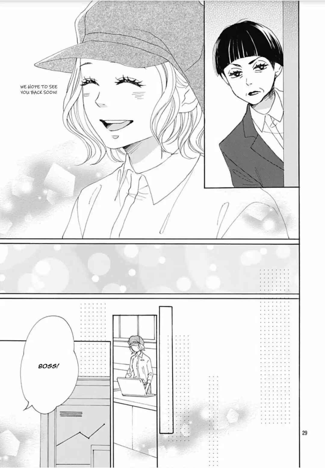 Page 30 Chapter 11 Otona-Najimi