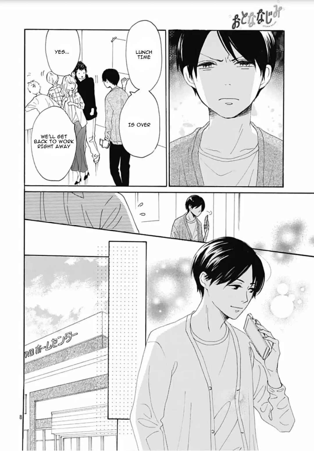 Page 9 Chapter 11 Otona-Najimi