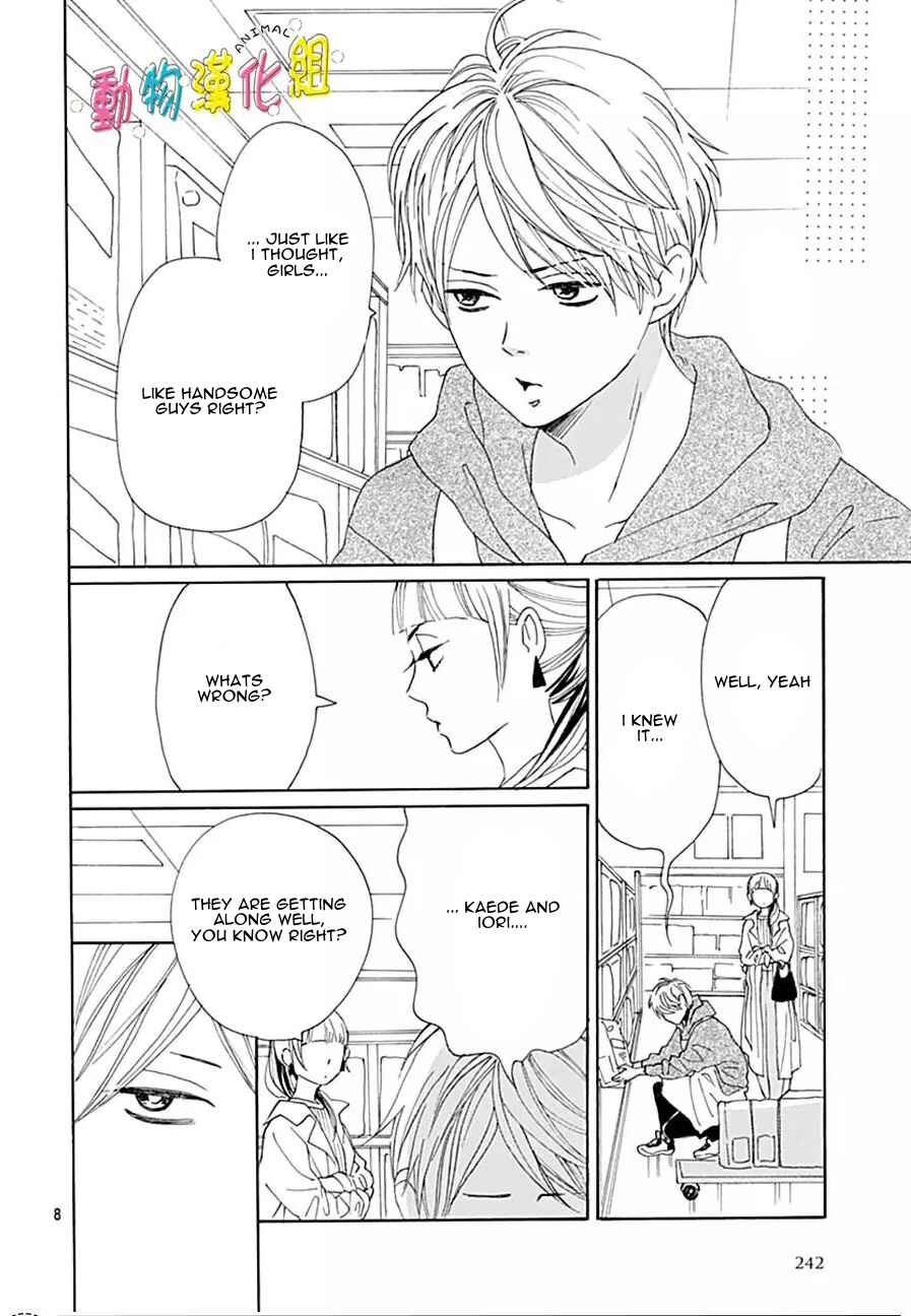 Page 11 Chapter 14 Otona-Najimi