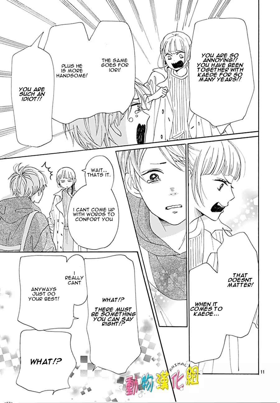 Page 14 Chapter 14 Otona-Najimi