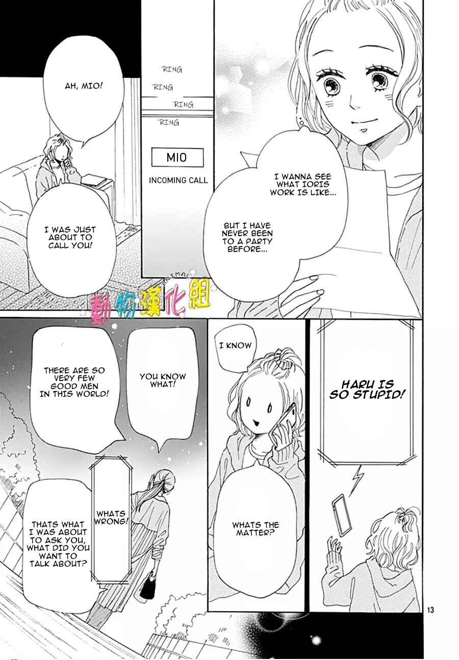 Page 16 Chapter 14 Otona-Najimi