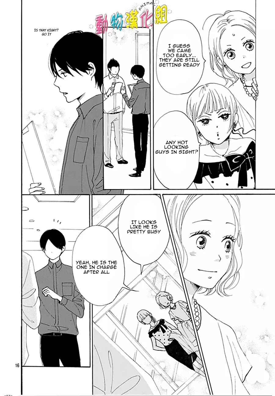 Page 19 Chapter 14 Otona-Najimi