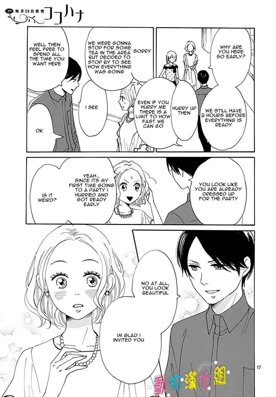 Page 20 Chapter 14 Otona-Najimi