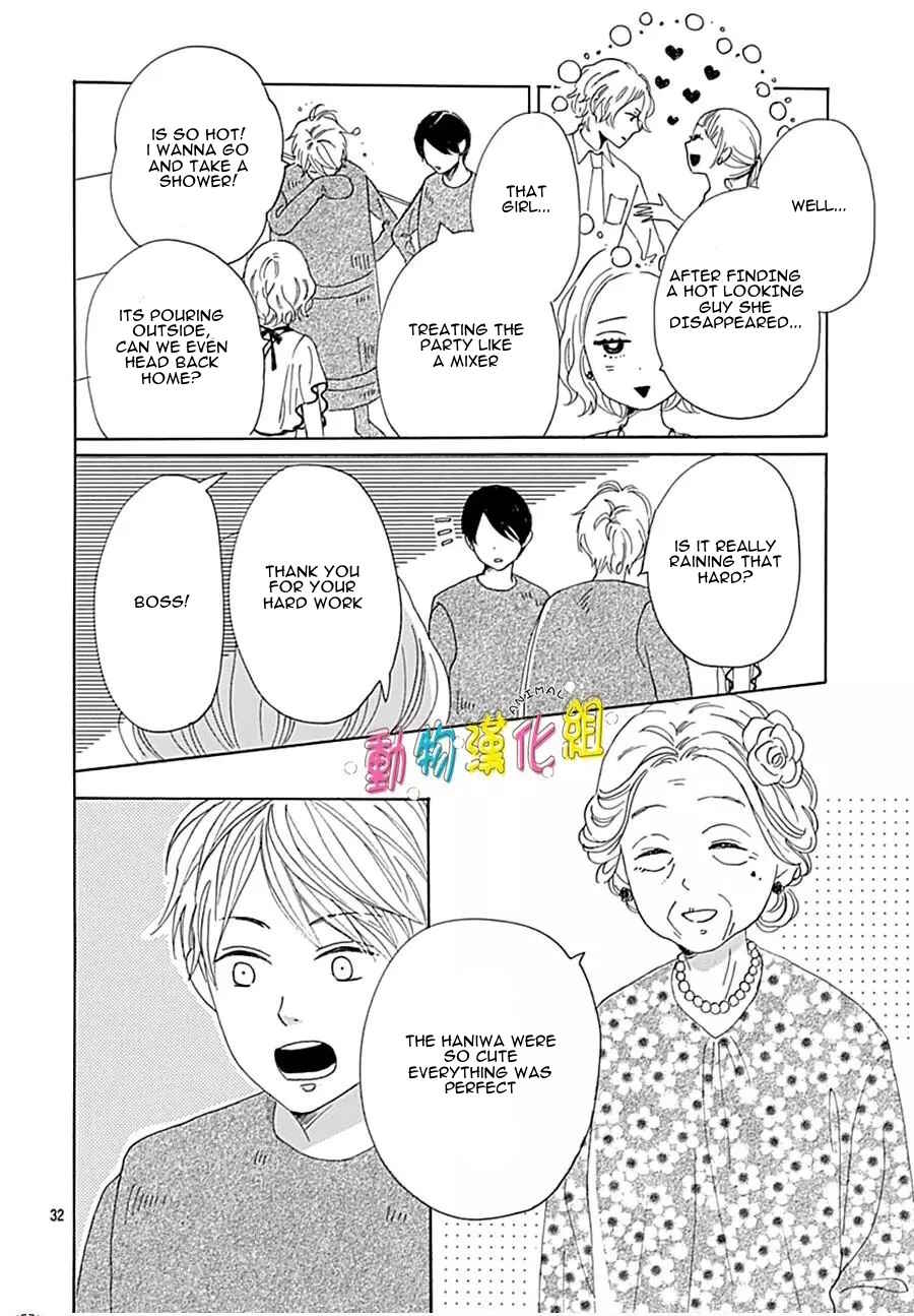 Page 35 Chapter 14 Otona-Najimi