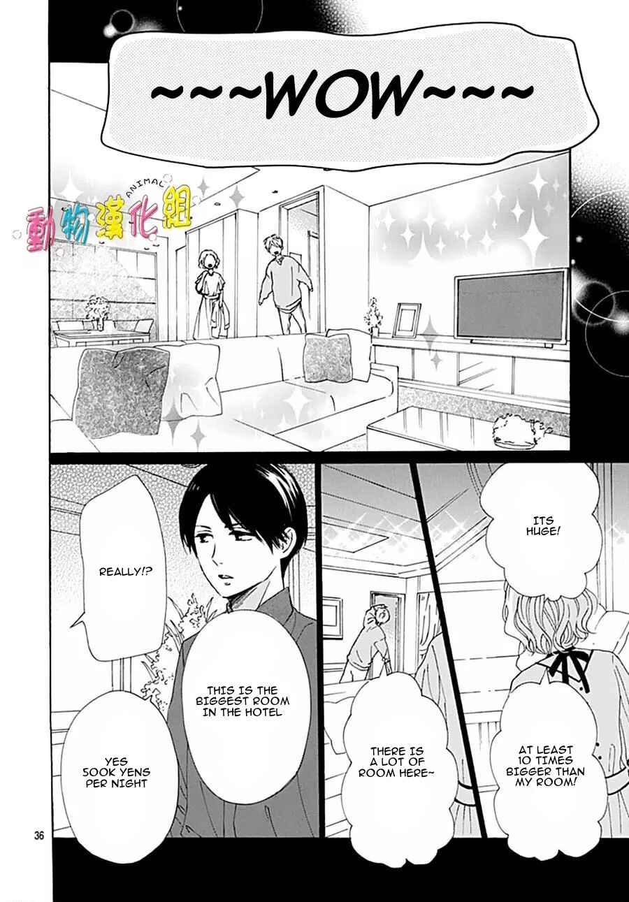 Page 39 Chapter 14 Otona-Najimi