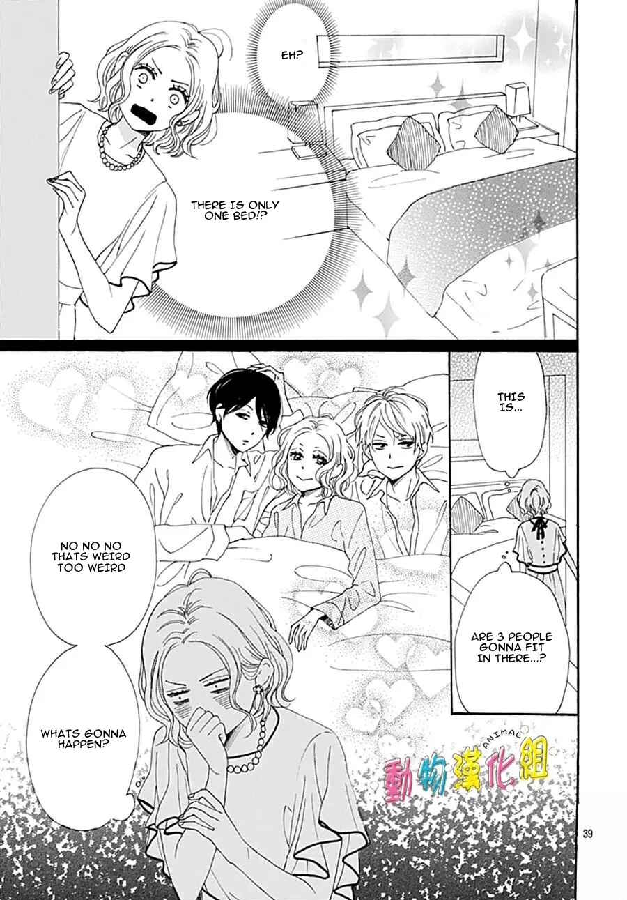 Page 42 Chapter 14 Otona-Najimi