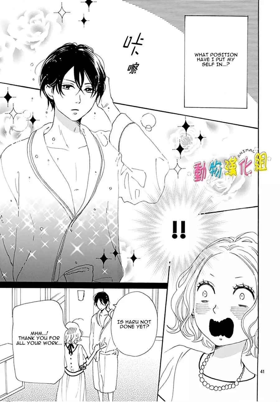 Page 44 Chapter 14 Otona-Najimi