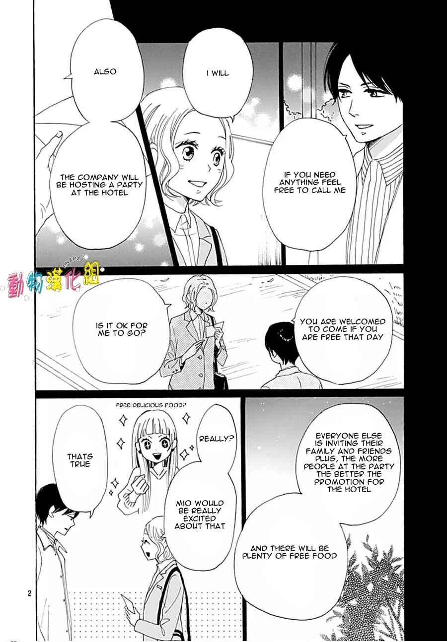 Page 5 Chapter 14 Otona-Najimi