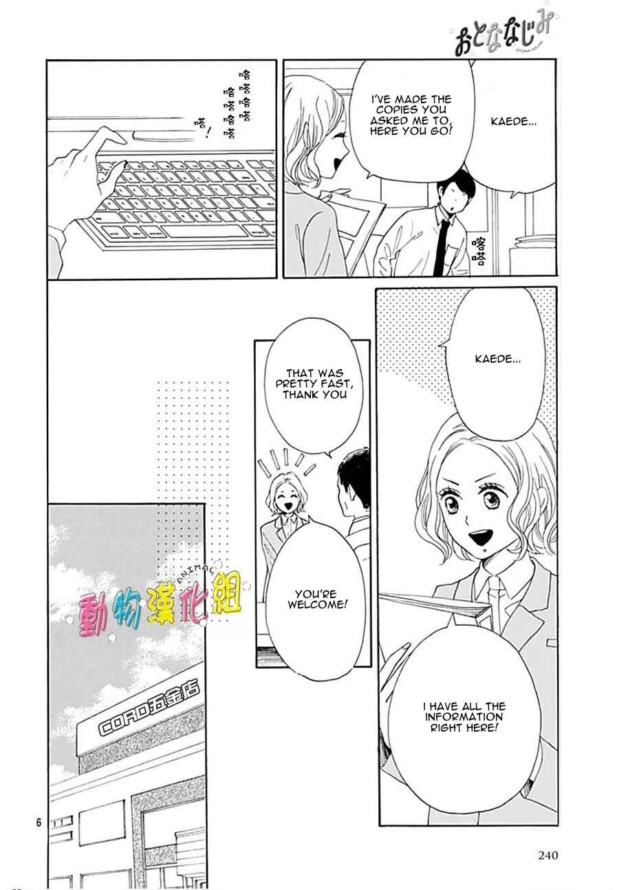 Page 9 Chapter 14 Otona-Najimi