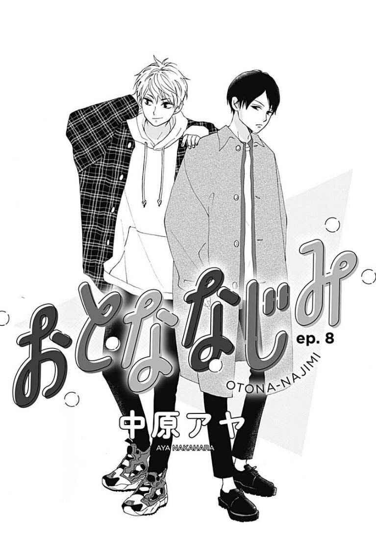 Page 2 Chapter 8 Otona-Najimi