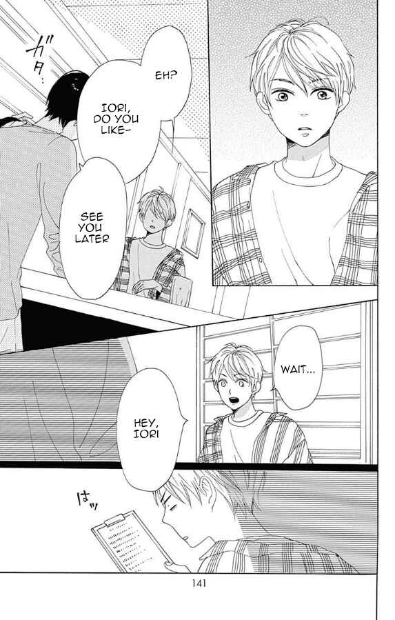 Page 11 Chapter 4 Otona-Najimi