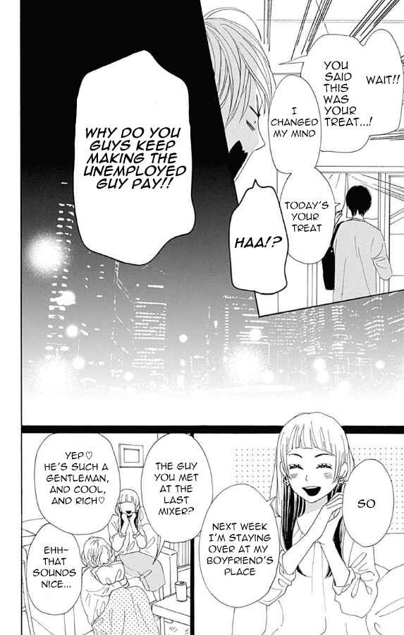 Page 12 Chapter 4 Otona-Najimi