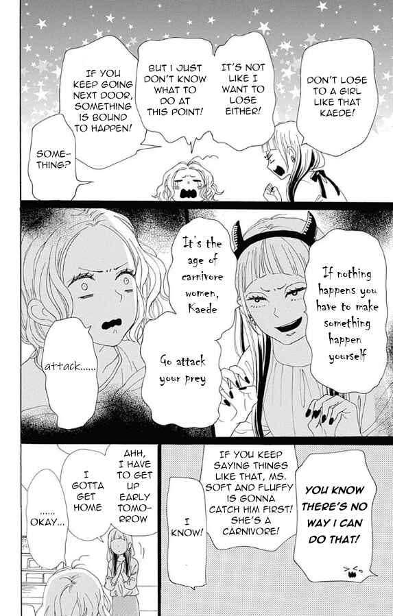 Page 14 Chapter 4 Otona-Najimi