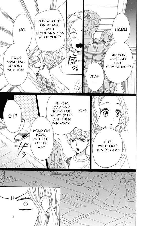 Page 17 Chapter 4 Otona-Najimi