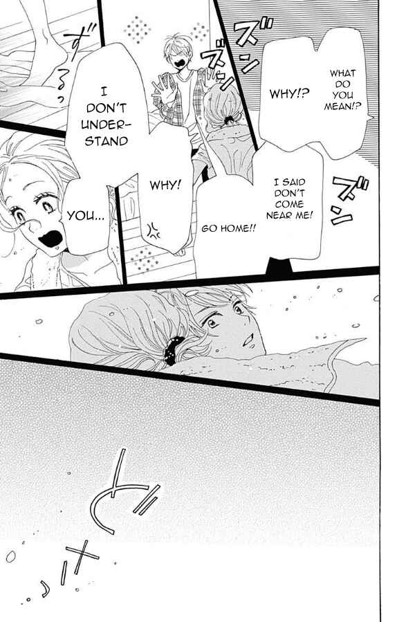 Page 23 Chapter 4 Otona-Najimi
