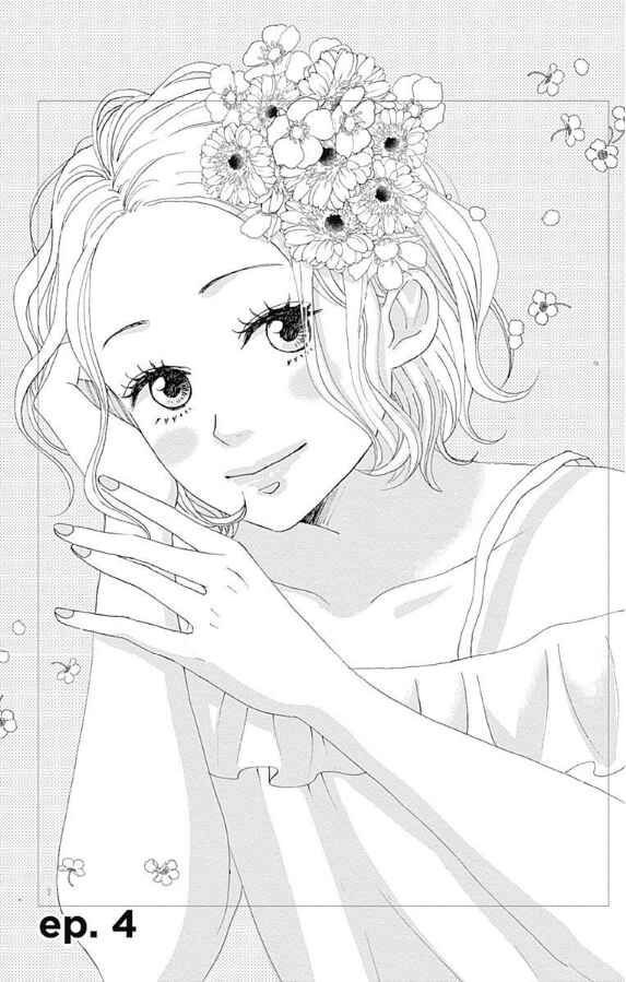 Page 3 Chapter 4 Otona-Najimi