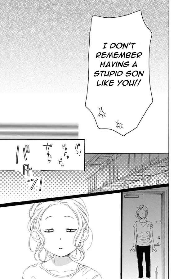 Page 31 Chapter 4 Otona-Najimi