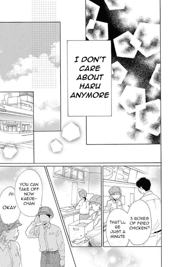 Page 33 Chapter 4 Otona-Najimi