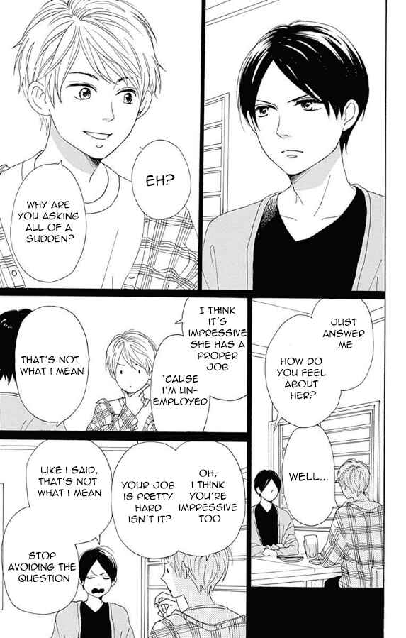 Page 5 Chapter 4 Otona-Najimi