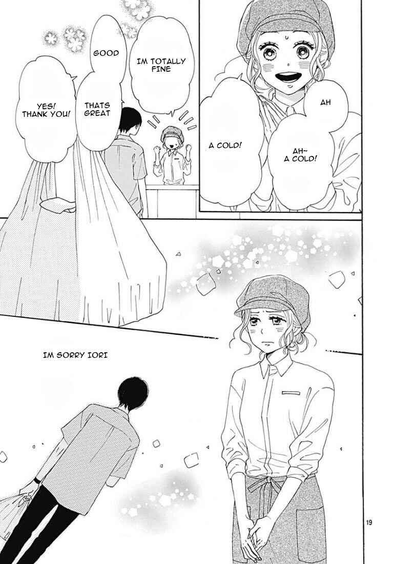 Page 20 Chapter 9 Otona-Najimi