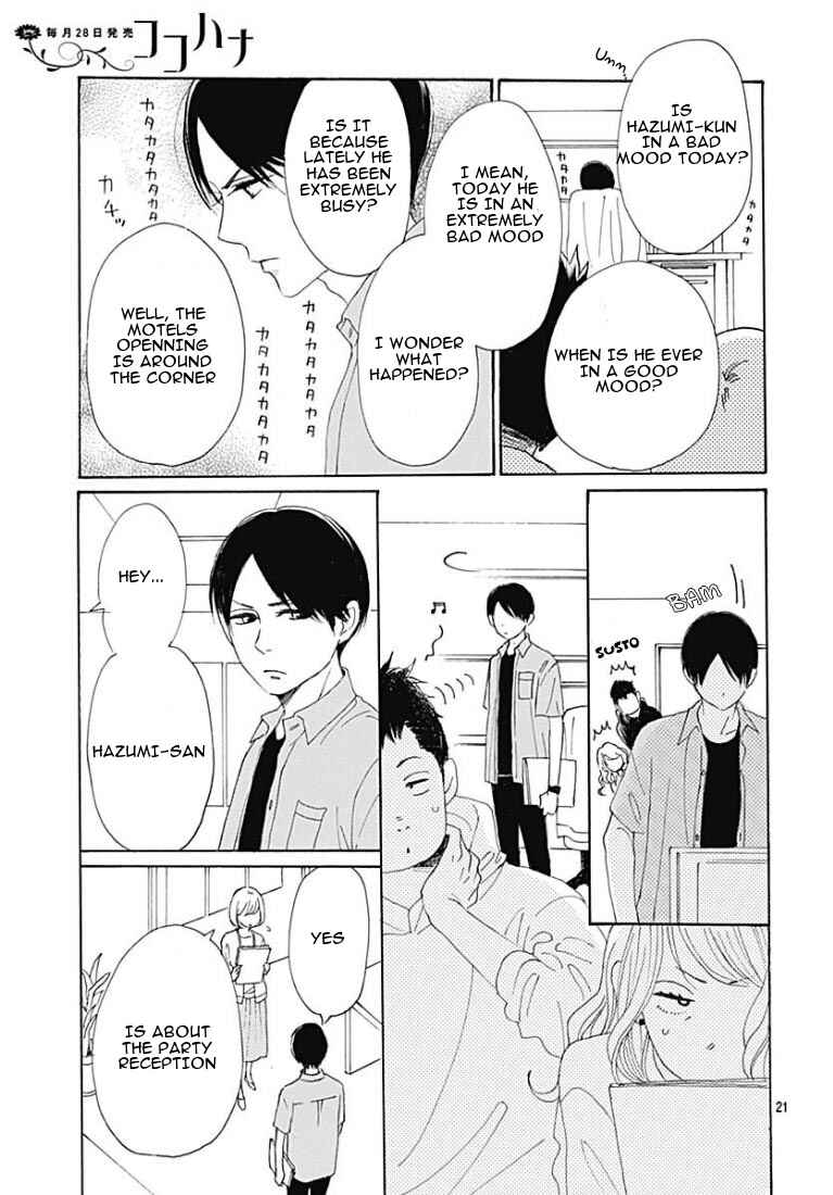 Page 22 Chapter 9 Otona-Najimi