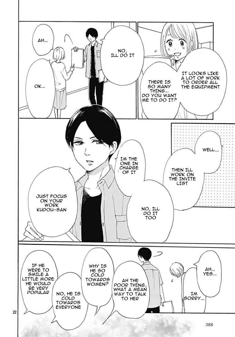 Page 23 Chapter 9 Otona-Najimi