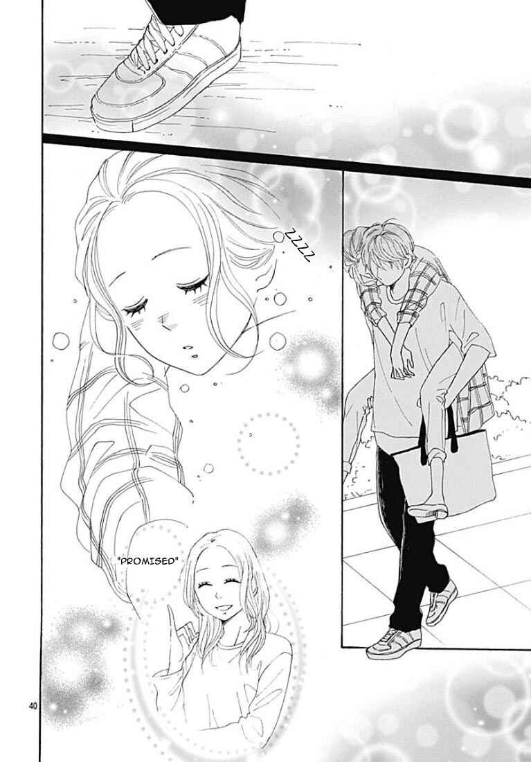 Page 41 Chapter 9 Otona-Najimi