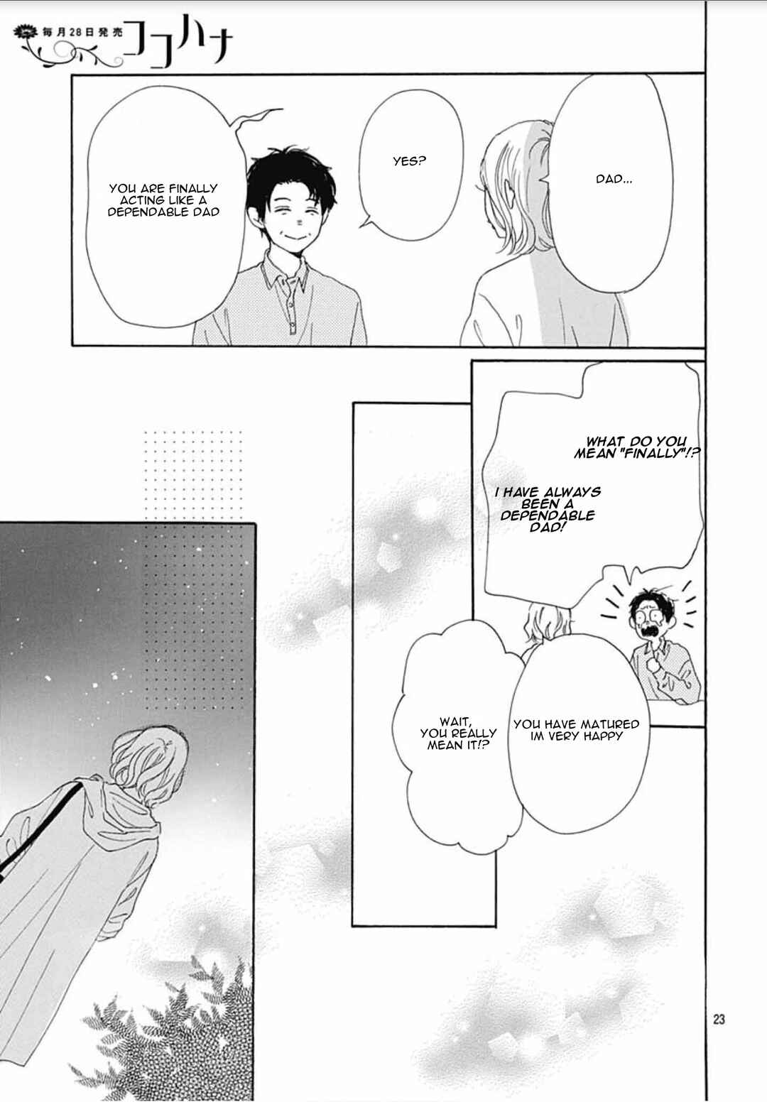 Page 25 Chapter 16 Otona-Najimi