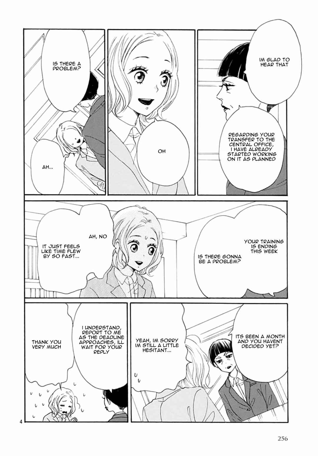 Page 6 Chapter 16 Otona-Najimi
