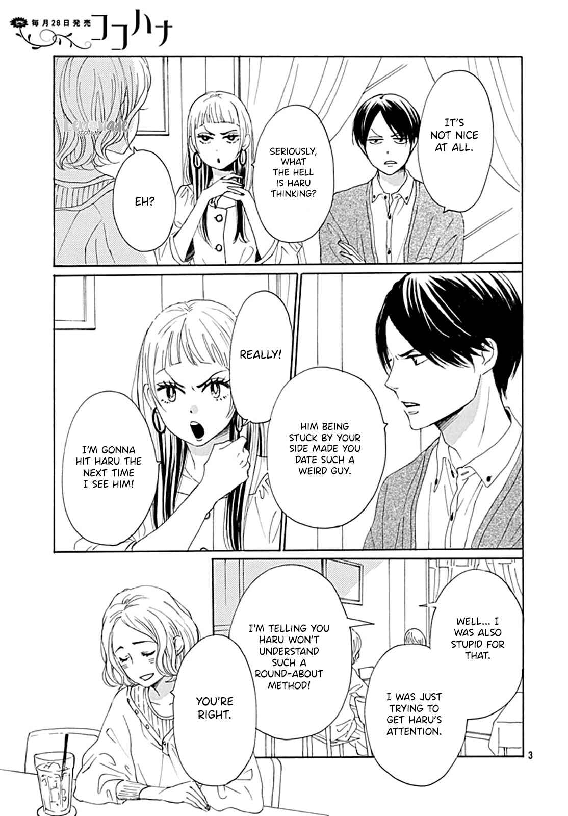 Page 4 Chapter 2 Otona-Najimi