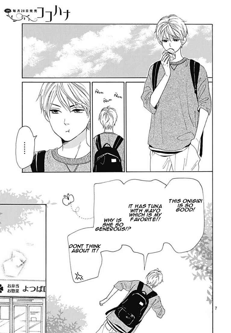 Page 10 Chapter 10 Otona-Najimi