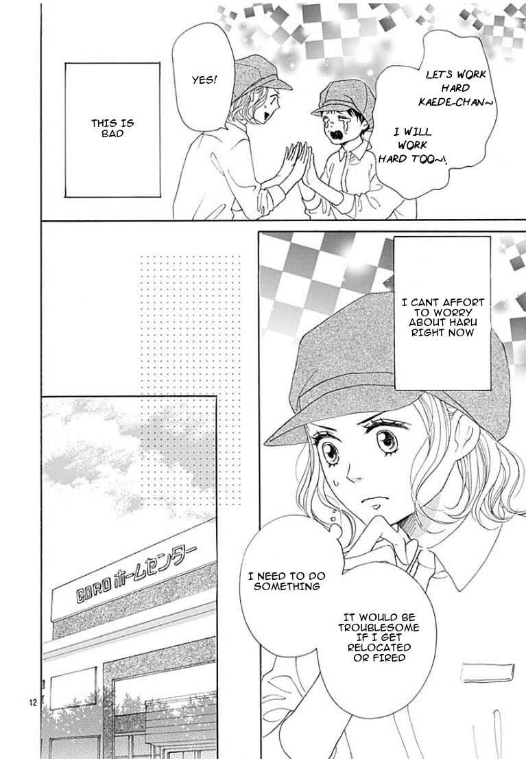 Page 15 Chapter 10 Otona-Najimi