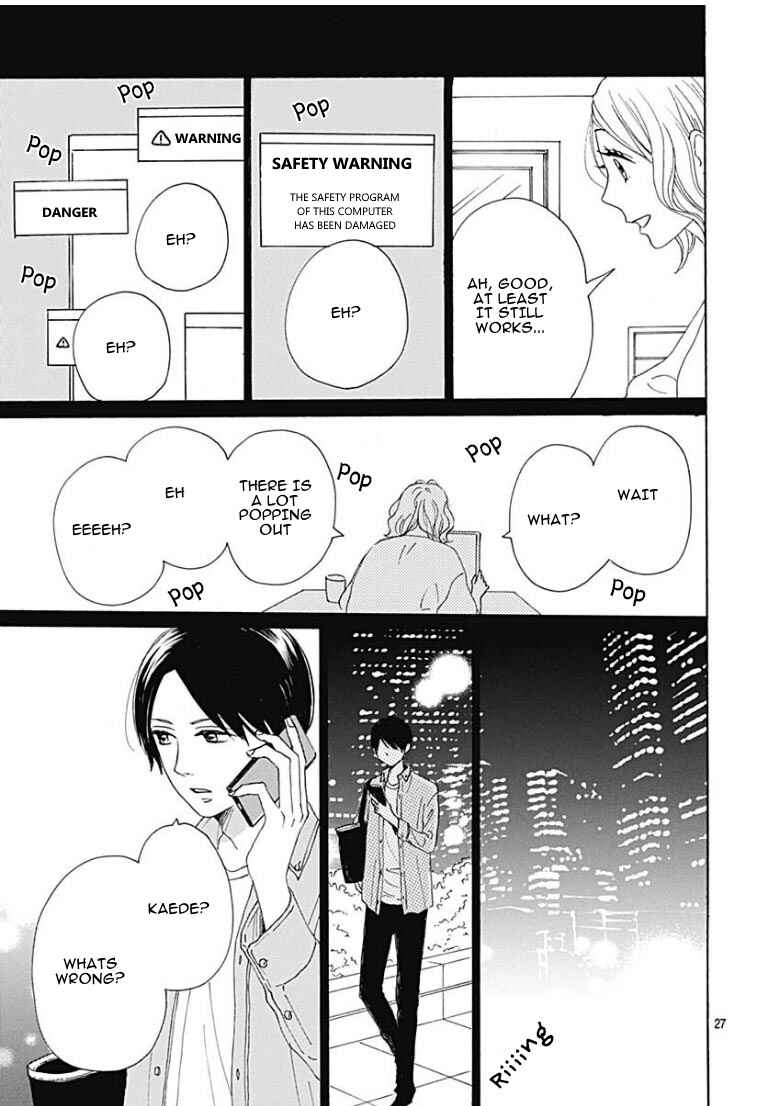 Page 30 Chapter 10 Otona-Najimi