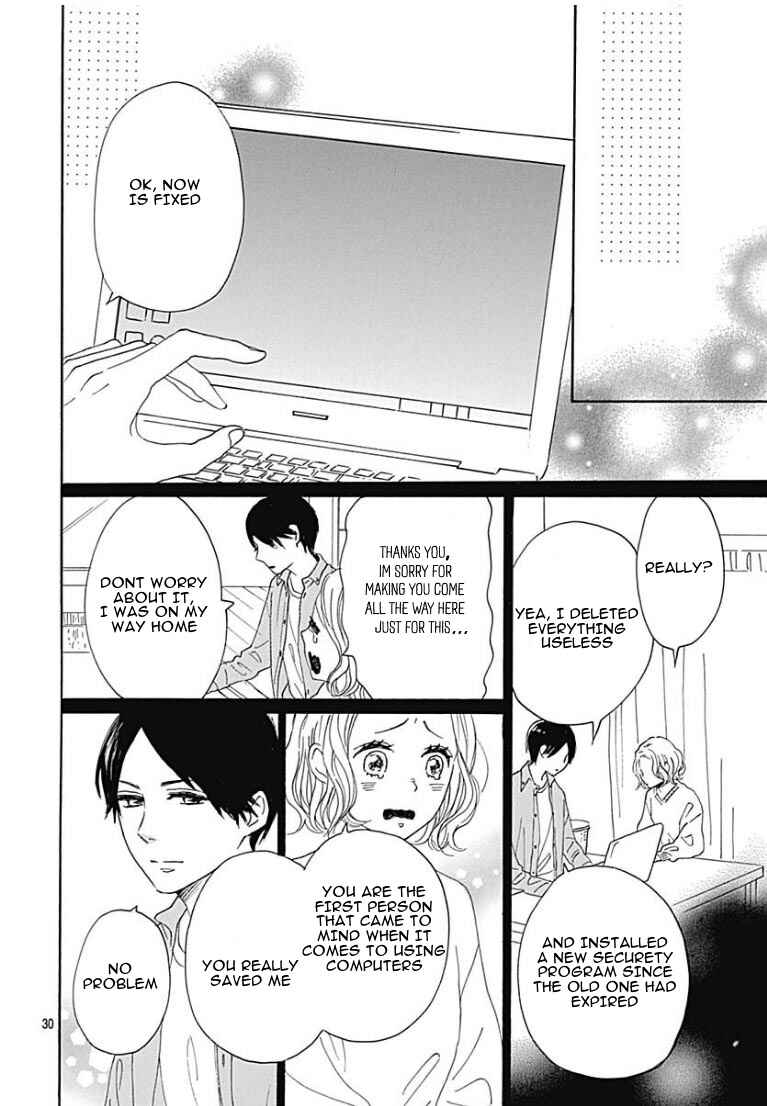 Page 33 Chapter 10 Otona-Najimi